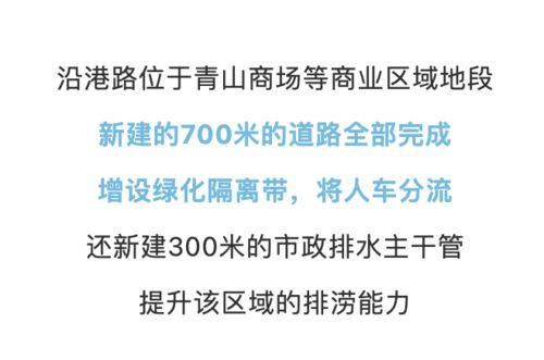 青山最新爆料消息,揭秘娱乐圈惊人内幕